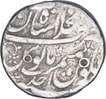 Silver One Rupee Coin of Muhammad Shah of ShahJahanabad Dar ul Khilafa Mint.