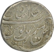 Silver One  Rupee Coin of Muhammad Shah of Shahjahanabad Mint.