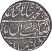 Silver One Rupee Coin of Muhammad Shah of Shahjahanabad Mint.