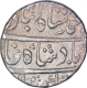 Silver One Rupee Coin of Ahmad Shah Bahdur of Akbarabad Mustaqir al khilafa Mint.