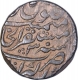 Silver One Rupee Coin of Ahmad Shah Bahdur of Akbarabad Mustaqir al khilafa Mint.