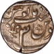 Silver One Rupee Coin of Alamgir II of Azimabad Mint.