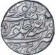 Silver One Rupee Coin of Alamgir II of Sawai Jaipur Mint.