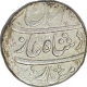 Silver One Rupee Coin of Shahjahan III of Akbarabad Mint.