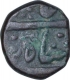 Rare Copper One Paisa Coin of Shah Alam II of Akbarabad Mint.