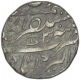 Silver One Rupee Coin of Shah Alam II of Akbarabad Mint.