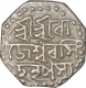 Silver Quarter Rupee Coin of Assam Kingdom.