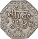 Silver Quarter Rupee Coin of Assam Kingdom.