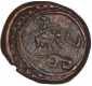 Copper Kasu Coin of Madurai Nayakas.