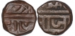 Copper Paisa Coins of Chhatrapati Shivaji of Maratha Confedercy.