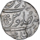 Silver One Rupee Coin of Katak Mint of Maratha Confederacy.