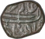 Copper Paisa Coin In The Name of Alamgir II of Maratha Confedercy.