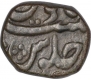 Copper Paisa Coin In The Name of Alamgir II of Maratha Confedercy.