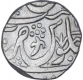 Silver One Rupee Coin of Jafarabad urf Chandor Mint of Maratha Confederacy.