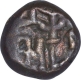 Copper Kasu Coin of Ganesh Type of Gingee Marathas.