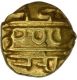 Gold Fanam Coin of Kanthirava Narasaraja I of Mysore  Kingdom.