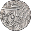 Silver One Rupee Coin of Rohilkhand of Mustafabad Mint.