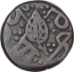 Copper Paisa Coin of Sikh Empire of Amritsar Mint. 