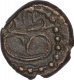 Copper Half Kasu Coin of Madurai Nayakas.