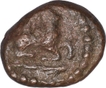 Copper Half Kasu Coin of Madurai Nayakas.