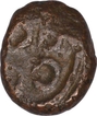 Copper Half Kasu coin of Madurai Nayakas