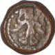 Copper Kasu coin  of Ramayana Series of Tanjavur Nayakas.