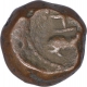 Copper Kasu coin  of Ramayana Series of Tanjavur Nayakas.