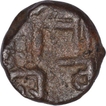 Copper Kasu of Raghunatha Nayak of Tanjavur Nayakas.