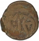 Copper Half Paisa Coin of Awadh State.