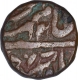 Copper One Paisa Coin of Najibabad Mint  of Awadh State.