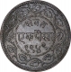 Copper One Paisa Coin of Sayaji Rao III of Baroda State.