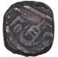 Copper One Takka Coin of Braj Indrapur Mint of Bharatpur State.