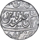 Silver One Rupee Coin of Mahe Inderpur Mint of Bharatpur State.