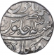 Silver Rupee Coin of Bhopal State.