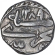 Silver Rupee Coin of Sikandar Begum of Bhopal  State.