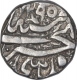 Silver One Rupee Coin of Sikandar Begam of Bhopal State.