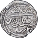 Silver One Nazarana Rupee Coin of Bikaner State.