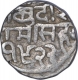 Silver One Rupee Coin of Ram Singh of Bundi State.