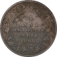 Copper Quarter Anna Coin of Narayan Rao of Dewas Junior Branch.