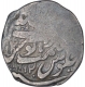 Rare Silver One Timasha Coin of Lallat Shah of Garhwal State.