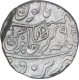 Silver One Rupee Coin of Daulat Rao Sindia of Narwar Mint of Gwalior State.