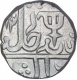 Silver One Rupee Coin of Jayaji Rao of Gwalior State.