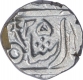 Silver One Rupee Coin of Madho Rao of Gwalior State.