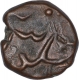 Copper Toka Cash Coin of Daulatabad Mint of Aurangabad of Hyderabad Feudatory.