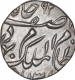 Silver One Rupee Coin of Mir Mahbub Ali Khan of Farkhanda Bunyad Haidarabad Mint of Hyderabad State.