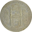 Silver One Rupee Coin of Mir Mahbub Ali Khan of Hyderabad State.