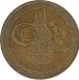 Bronze Half Anna Coin of Mir Usman Ali Khan of Hyderabad State.