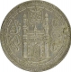 Silver Quarter Rupee Coin of Mir Usman Ali Khan of Hyderabad State.