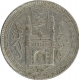 Nickle Half Rupee Coin of Mir Usman Ali Khan of Hyderabad State.