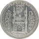 Silver One Rupee Coin of Mir Usman Ali Khan of Hyderabad State.